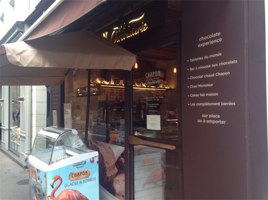 f:id:pariskomame:20170824141619j:image