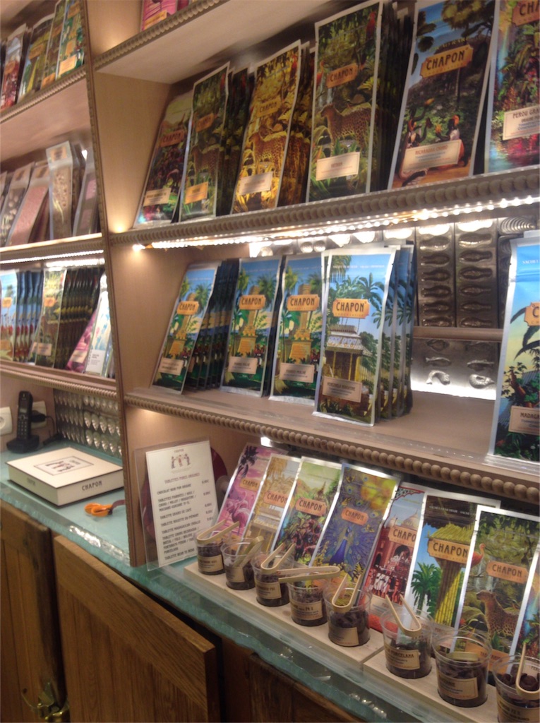 f:id:pariskomame:20170824145356j:image