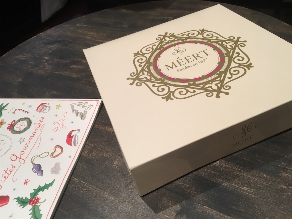 f:id:pariskomame:20180123064252j:image