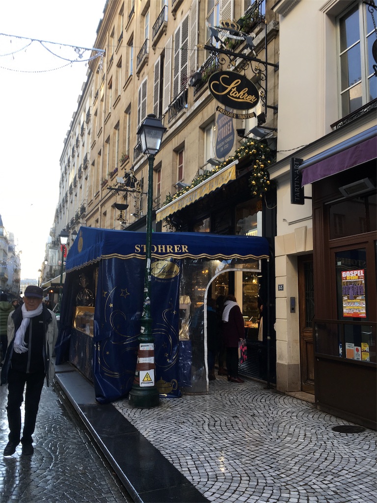 f:id:pariskomame:20180124015615j:image