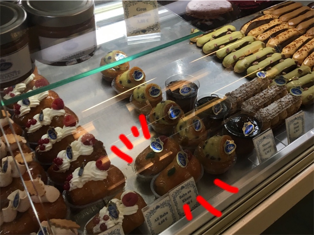 f:id:pariskomame:20180124022611j:image