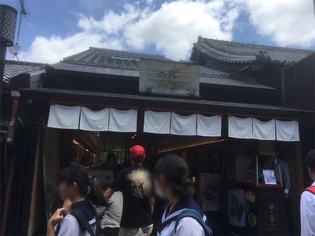f:id:pariskomame:20180705233321j:image