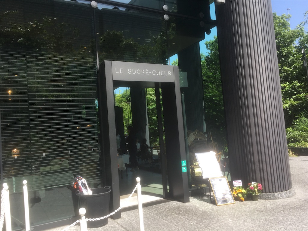 f:id:pariskomame:20180707220057j:image