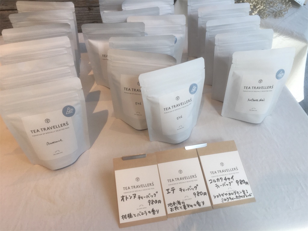 f:id:pariskomame:20180707222255j:image