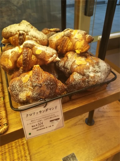 f:id:pariskomame:20190729232241j:image