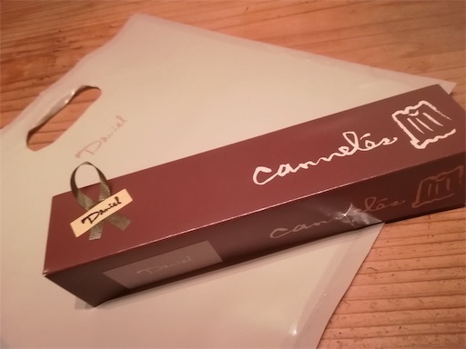 f:id:pariskomame:20190814155134j:image