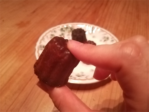 f:id:pariskomame:20190814164800j:image