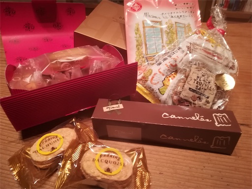 f:id:pariskomame:20190814171532j:image