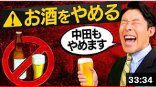 f:id:parkandrun:20210527093451p:plain