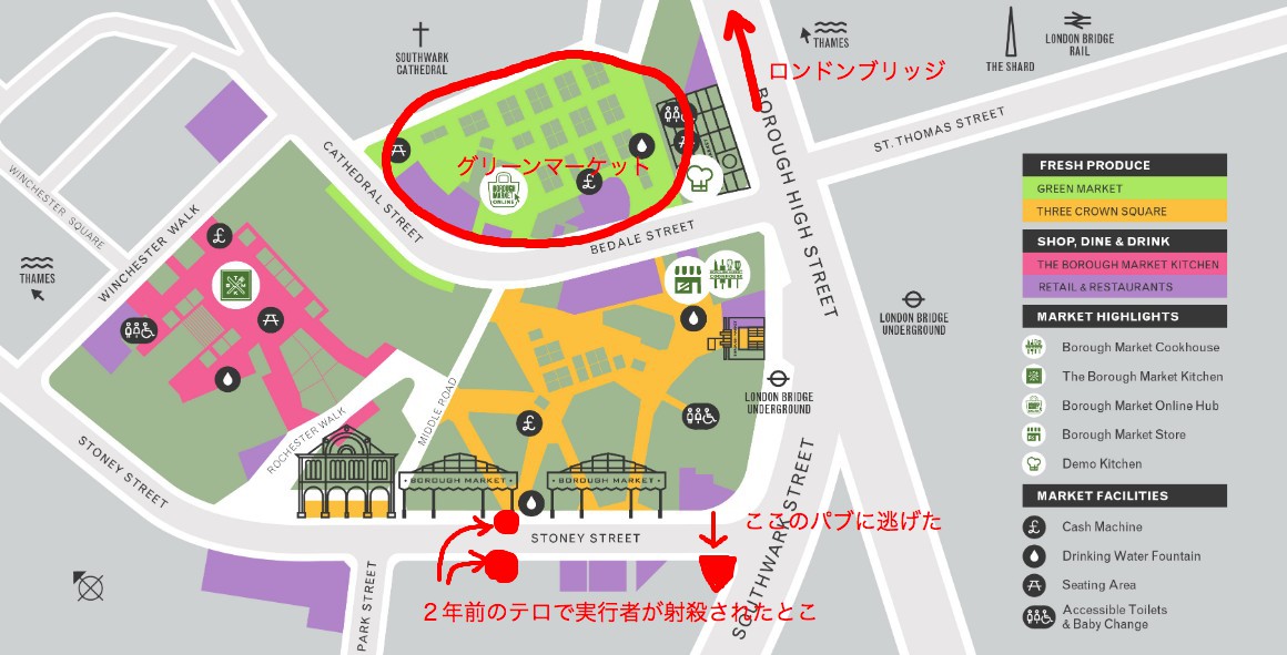 f:id:parkikour:20191203025615j:plain f:id:parkikour:20191203025615j:plain