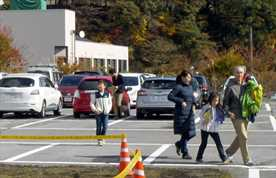 f:id:parkingmania:20171116085645p:plain f:id:parkingmania:20171116085645p:plain