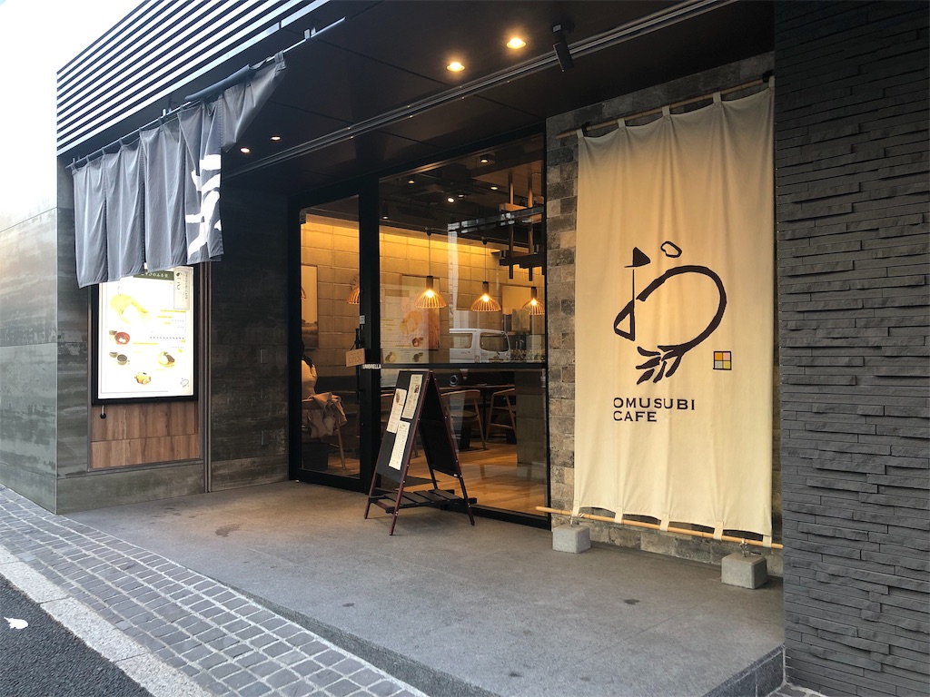 f:id:parkruna1013:20190205153610j:image