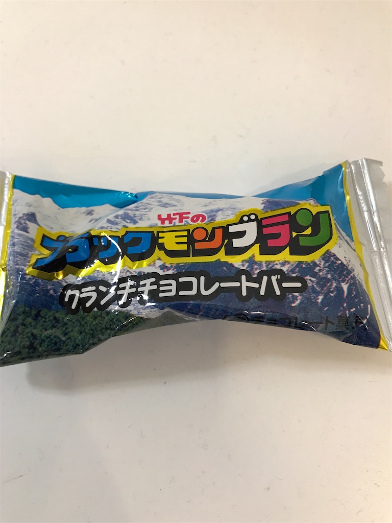 f:id:parlapensee:20170516225239j:image