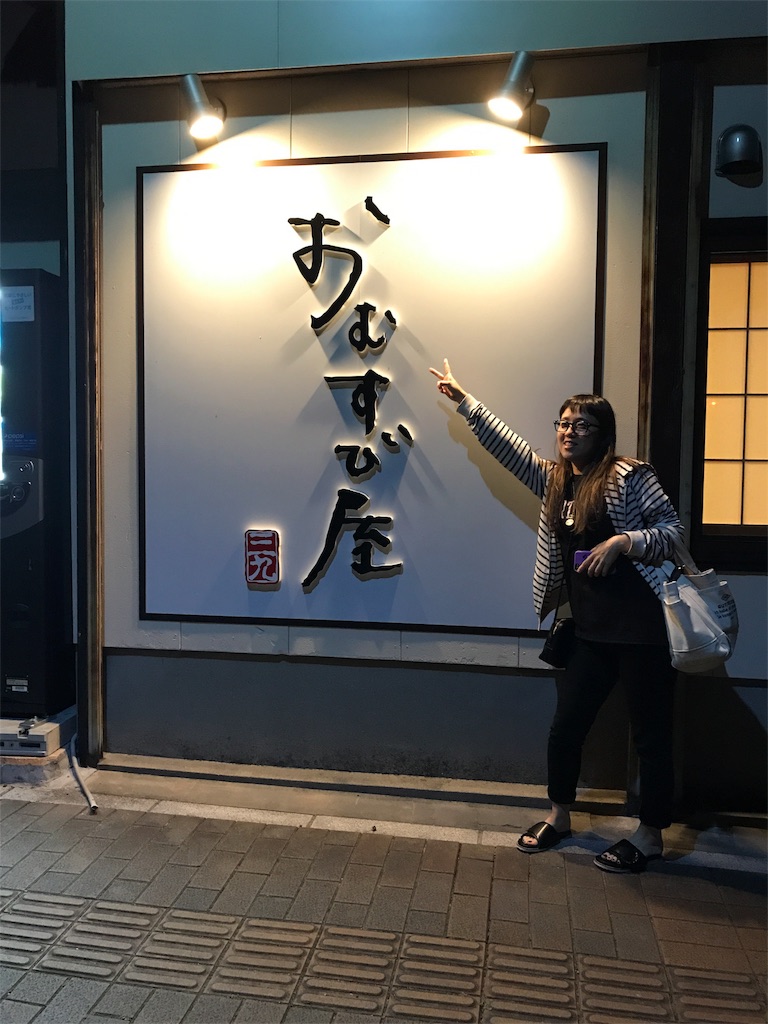 f:id:parlapensee:20170521154538j:image