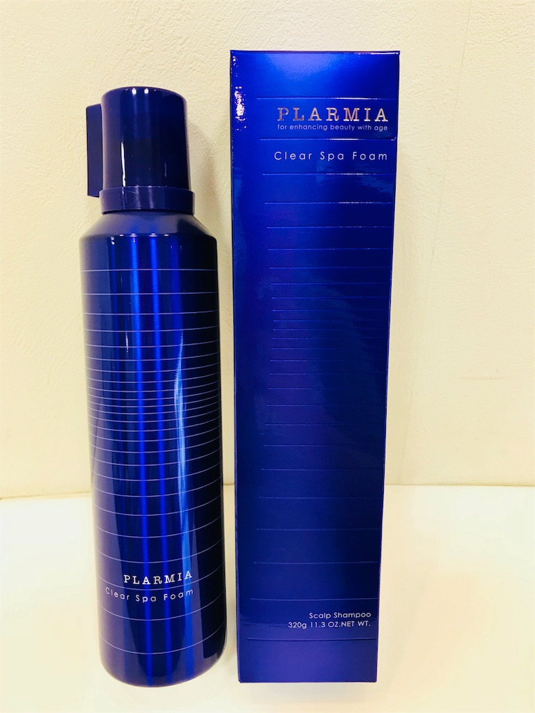 f:id:parlapensee:20180116103512j:image f:id:parlapensee:20180116103512j:image