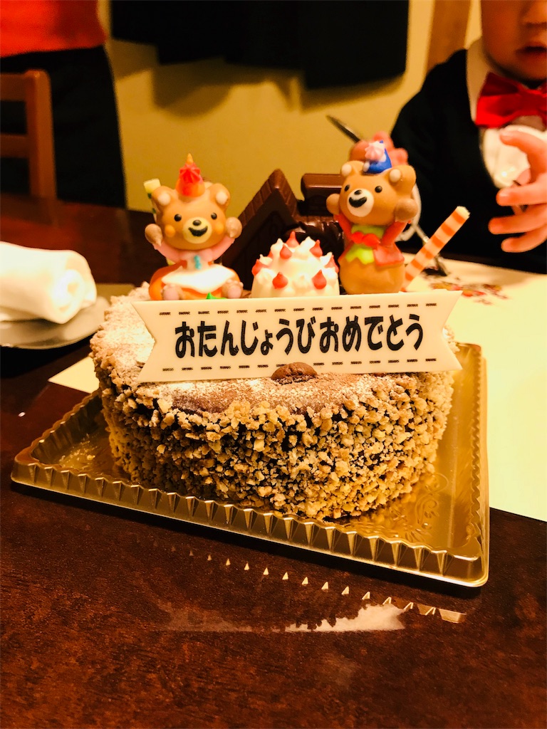 f:id:parlapensee:20180212175017j:image