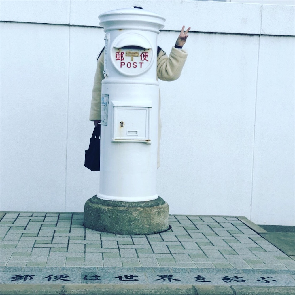 f:id:parlapensee:20180218184336j:image