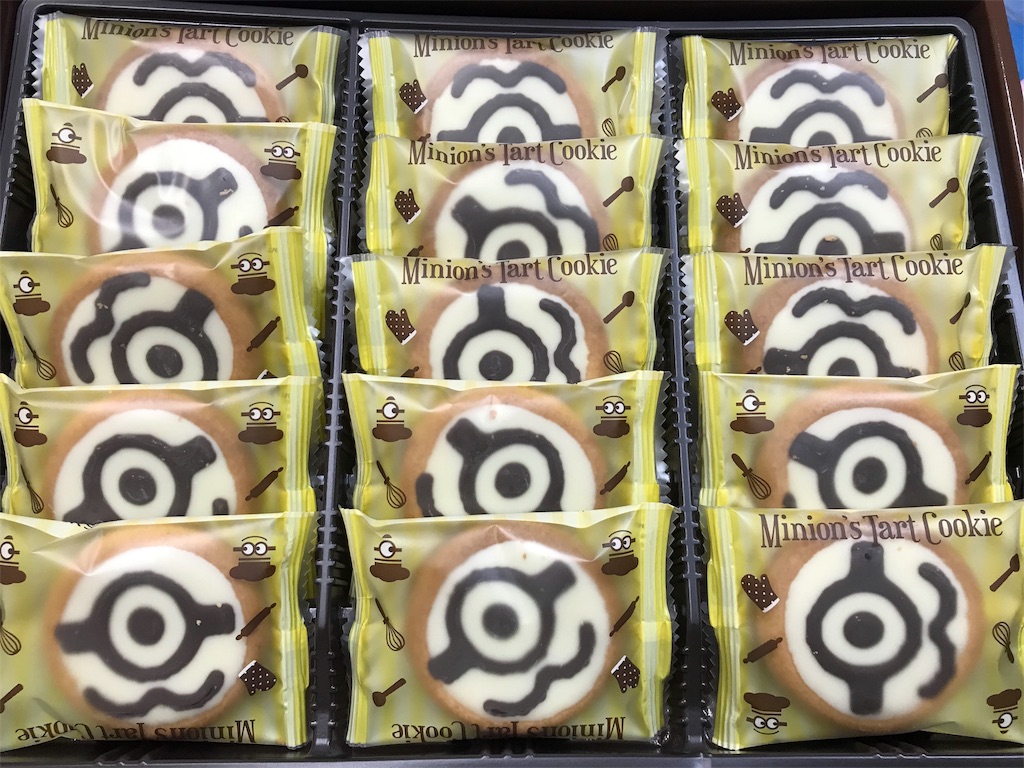 f:id:parlapensee:20180506215408j:image