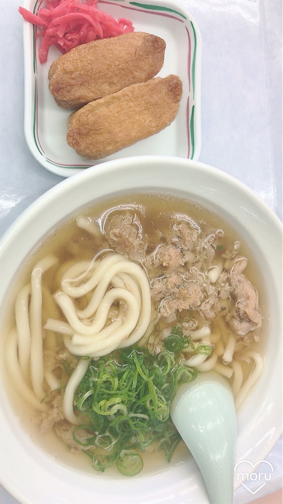 f:id:parlapensee:20190122085540j:image