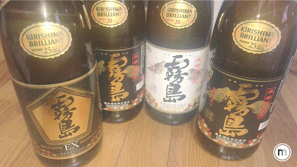 f:id:parlapensee:20190128164326j:image