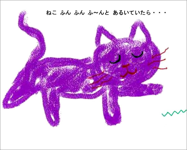 f:id:parlez-moi:20191229115429j:plain