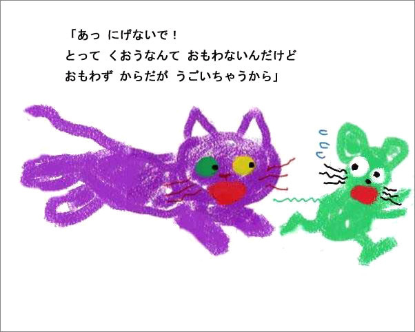 f:id:parlez-moi:20191229115733j:plain