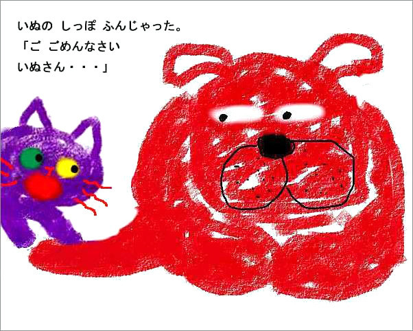 f:id:parlez-moi:20191229120413j:plain