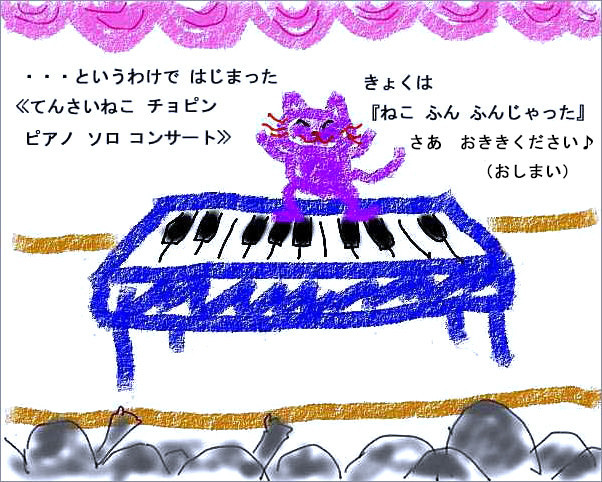 f:id:parlez-moi:20191230113918j:plain