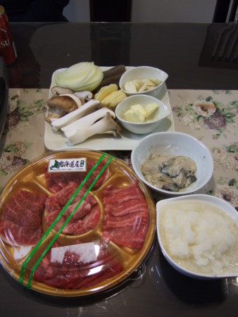 f:id:parosuke:20081120171913j:image
