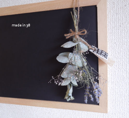 f:id:parotta:20190706160013j:plain