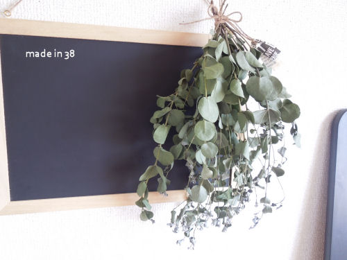 f:id:parotta:20190717130442j:plain