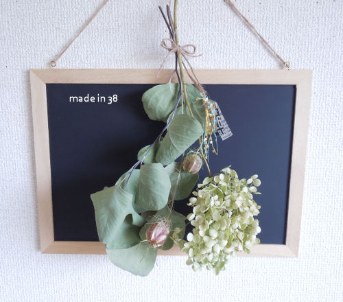f:id:parotta:20190717130502j:plain