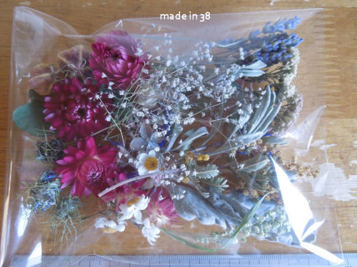 f:id:parotta:20190804132101j:plain