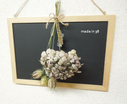 f:id:parotta:20191218181755j:plain