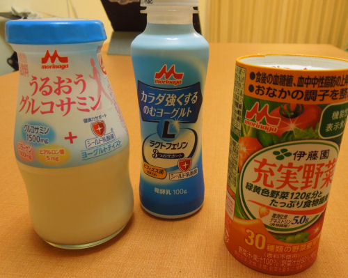 森永 ラクトフェリンヨーグルトってスーパーより ネットぐるぐる目が回る