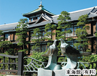 伊東温泉文学散歩 見て触れて楽しくタウンウォーキング 静岡県伊東市 駅からハイキングのしおり 伊東温泉文学散歩 見て触れて楽しくタウンウォーキング 静岡県伊東市 駅からハイキングのしおり