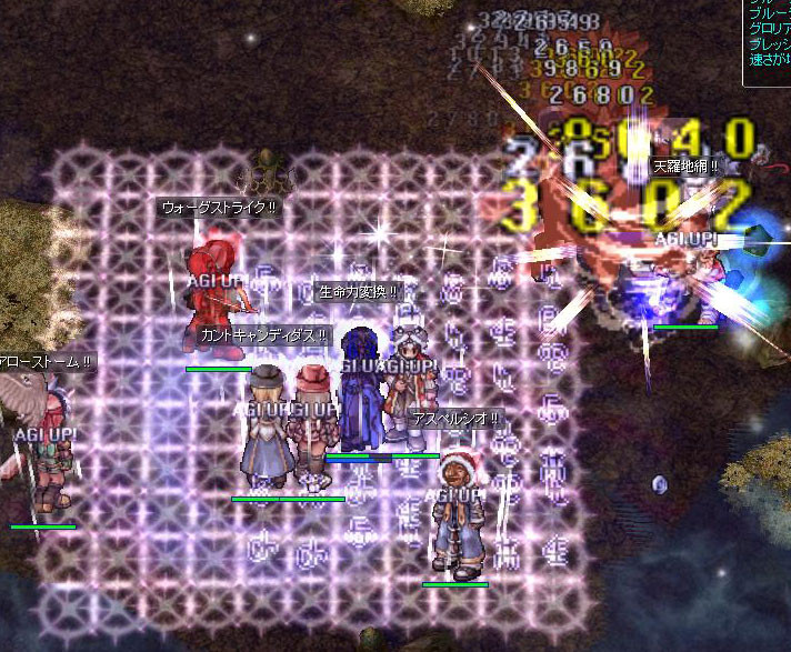 f:id:parrot_studio:20150211201056j:plain