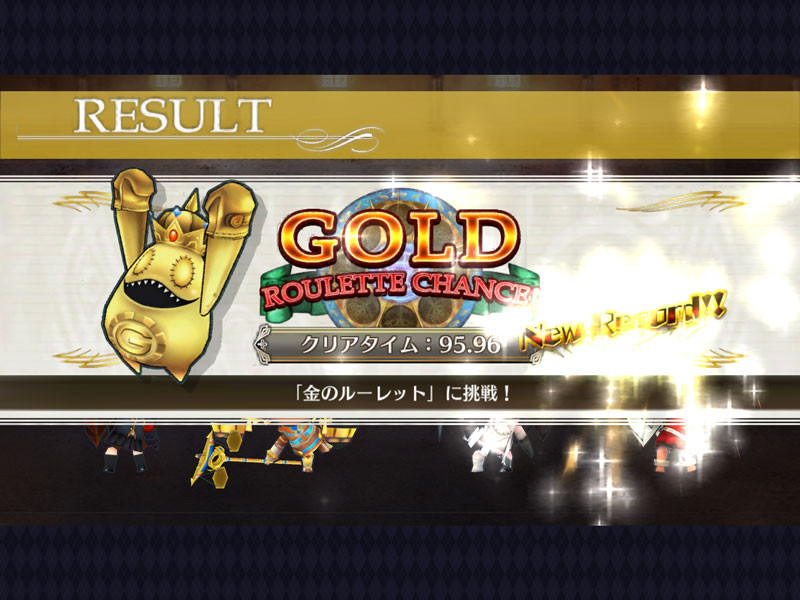 f:id:parrot_studio:20150211201611j:plain