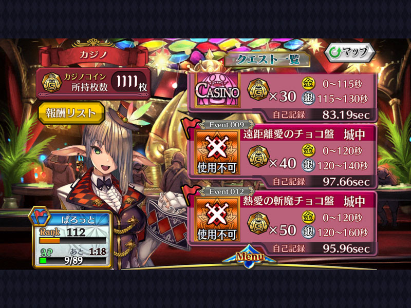 f:id:parrot_studio:20150211201626j:plain