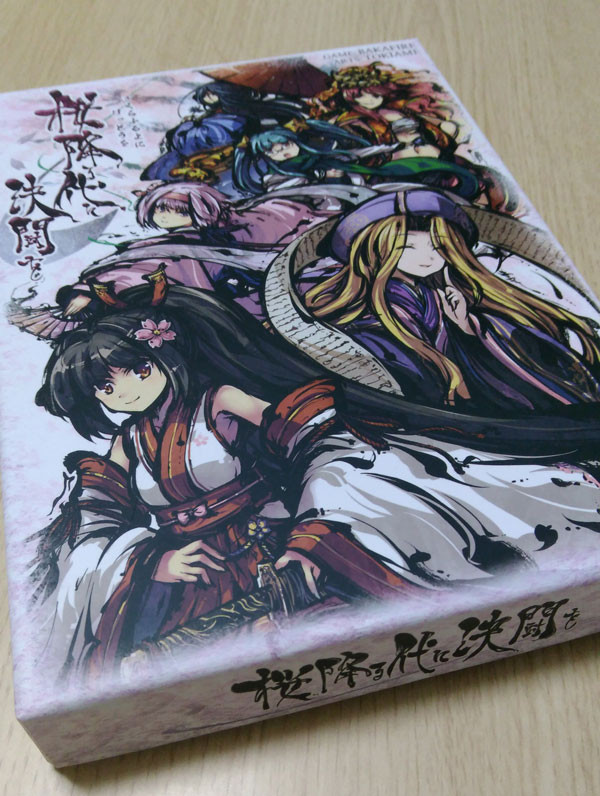 f:id:parrot_studio:20160515001212j:plain