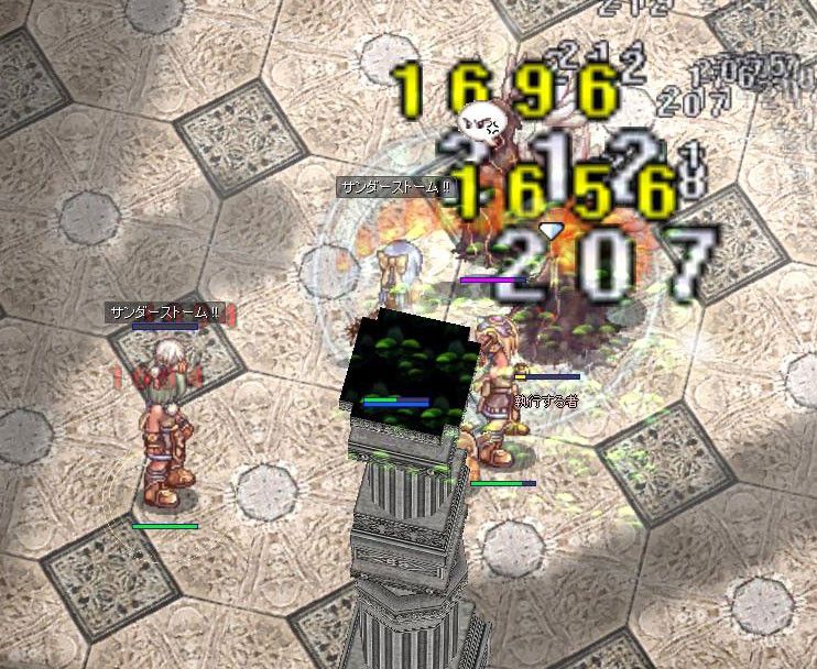 f:id:parrot_studio:20160515004054j:plain