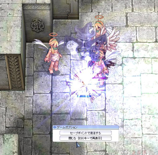 f:id:parrot_studio:20160515004247j:plain