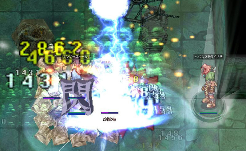 f:id:parrot_studio:20160626022337j:plain