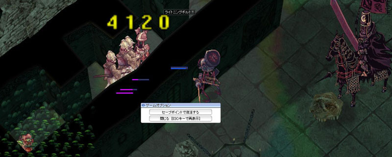 f:id:parrot_studio:20160626022553j:plain