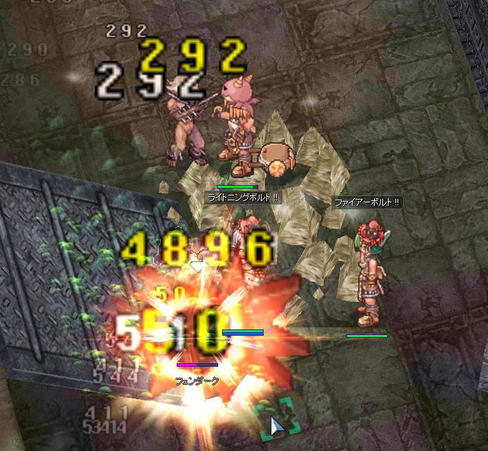 f:id:parrot_studio:20160626022721j:plain