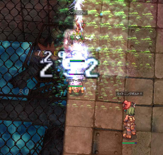 f:id:parrot_studio:20160626022832j:plain