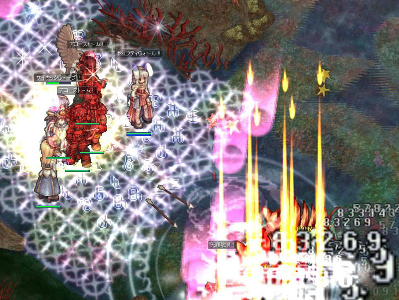 f:id:parrot_studio:20160711004410j:plain