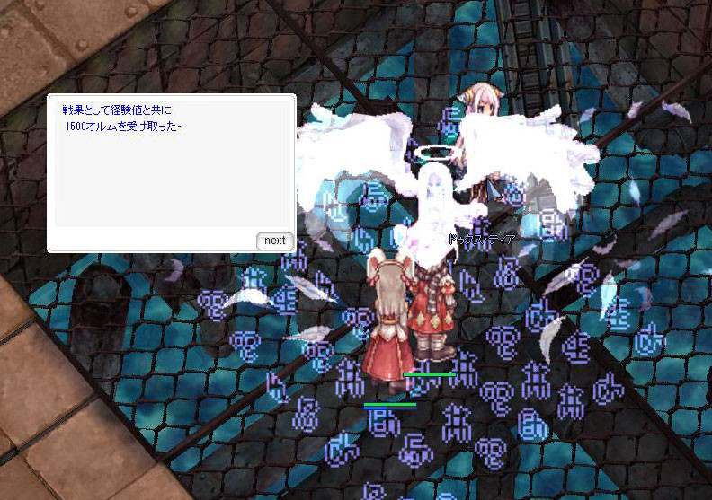 f:id:parrot_studio:20160711004501j:plain