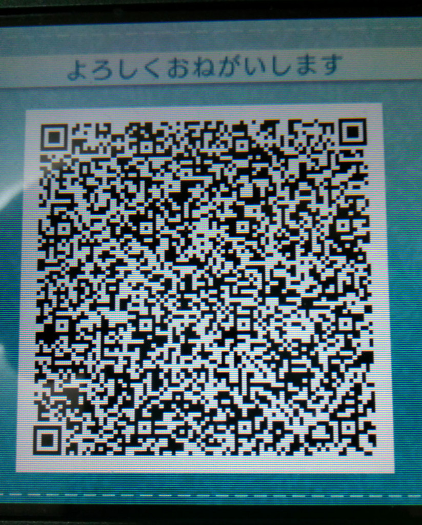 f:id:parrot_studio:20160722012037j:plain