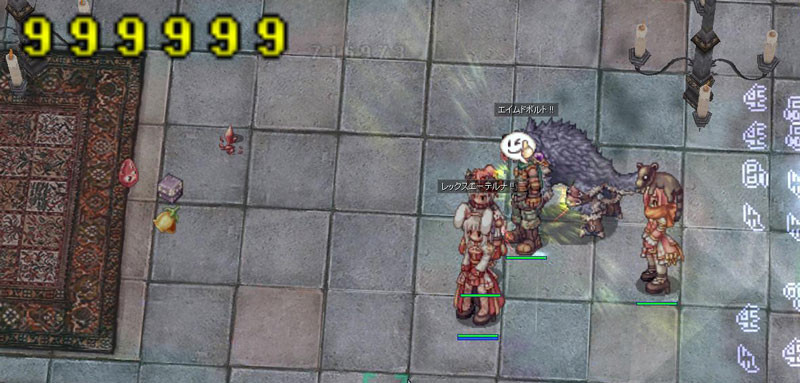 f:id:parrot_studio:20160805002337j:plain